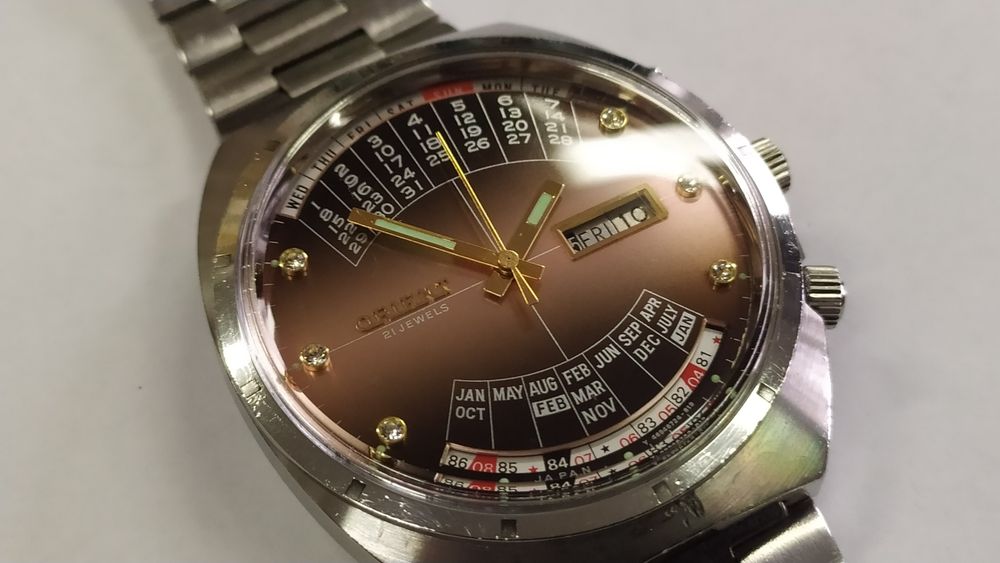 Orient patelnia-,,1"