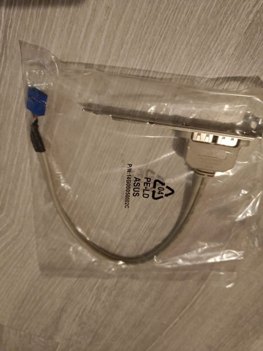 ASUS komplet akcesoriów PC COM port kabel CD instrukcja Intel