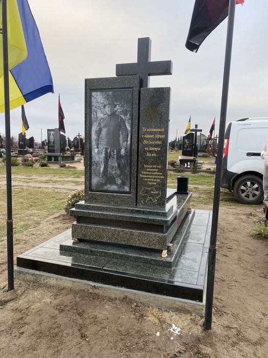 Пам'ятники від виробника