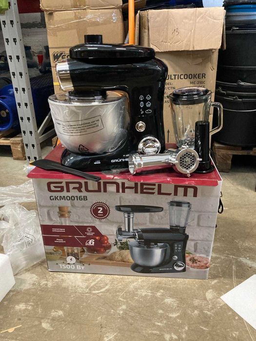 Кухонна машина GKM0016B, 1200-1500 Вт, (GRUNHELM)