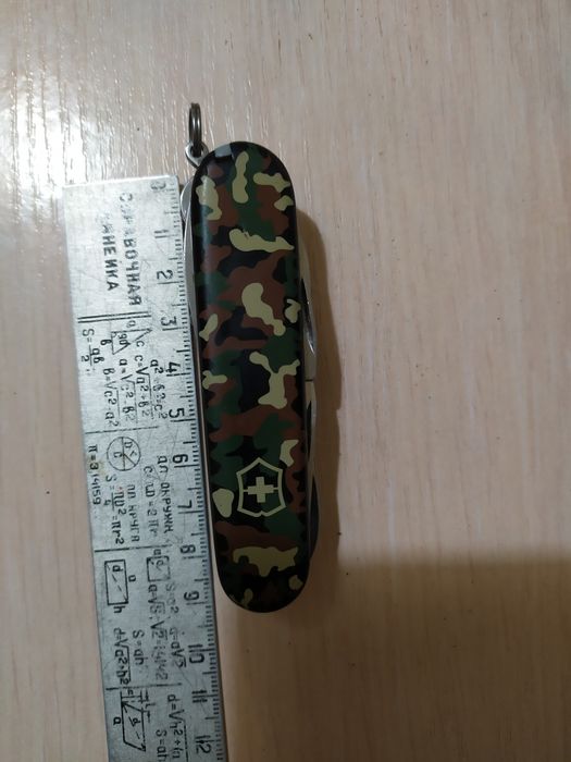 Комплект Ножи раскладные СССР. Нож раскладной. Ніж розкладний.Один лот