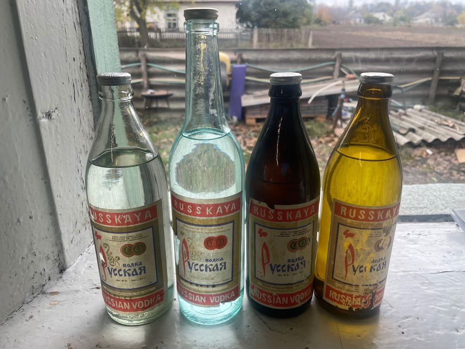 Горілка часів СССР