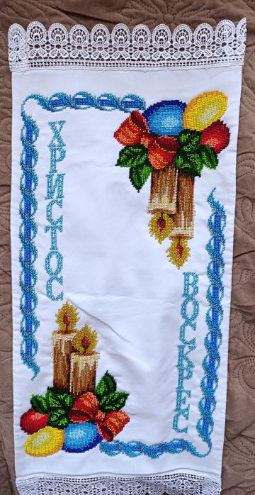Продам пасхальні рушники