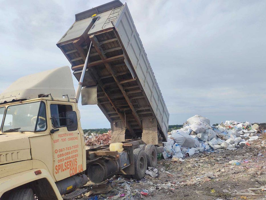 КРАЗ Хозяйский, кузов 7 м, под 40  кубов, борт - тент- самосвал,!