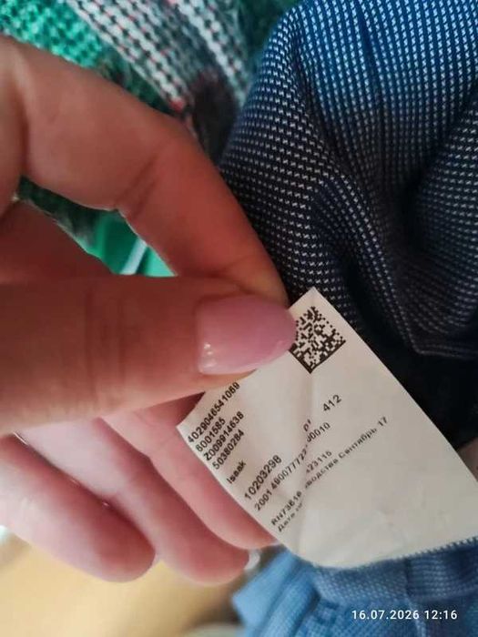 elegancka koszula męska marki Boss Hugo rozm. M