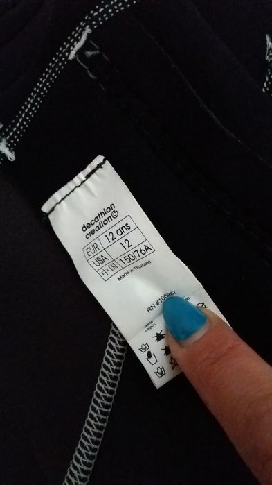 Pianka neopronowa dziecięca