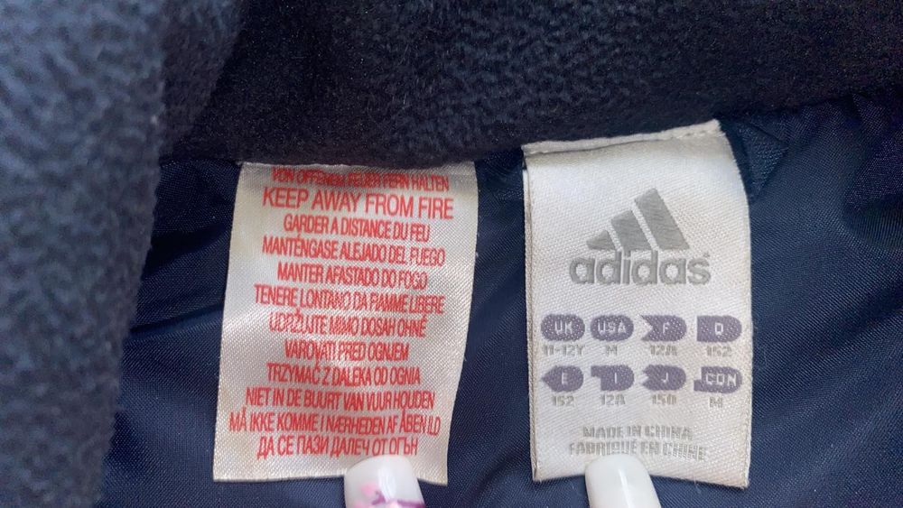 Adidas буци пухофік сороконожки футбол
