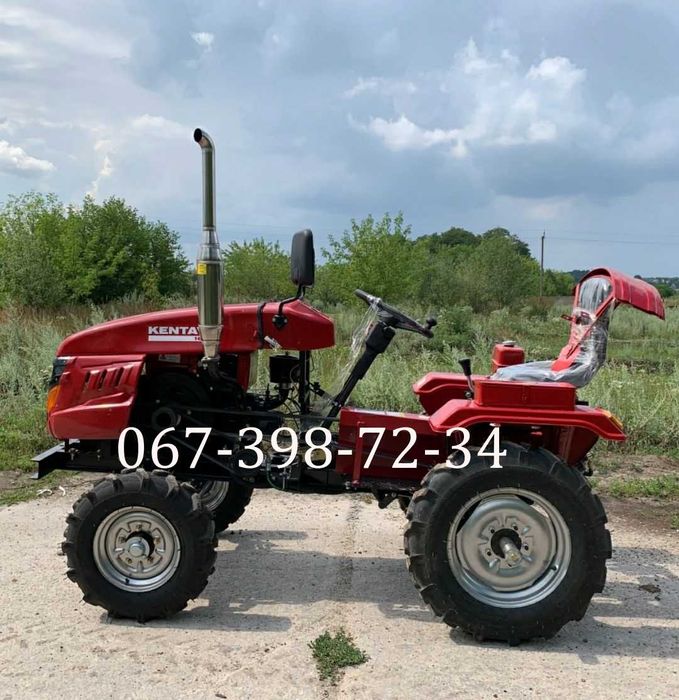 Мототрактор Кентавр 160 B Фреза Плуг Дводискове зчеплення Доставка ДТЗ