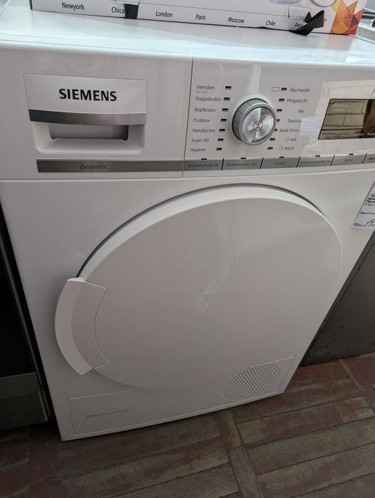 Продається сушильна машина Siemens  привезена з Німеччини