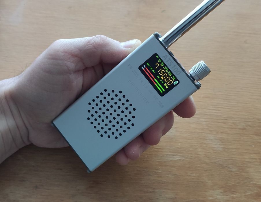 ATS 100 з SSB, металевий корпус, якісний прийом