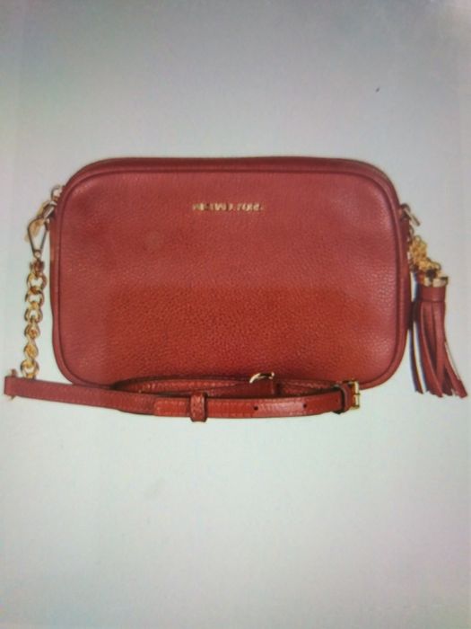 Torebka Michael Kors