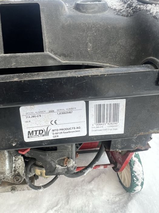 Снігоприбиральна машина снігоприбиральник снігоприбирач бензиновий mtd
