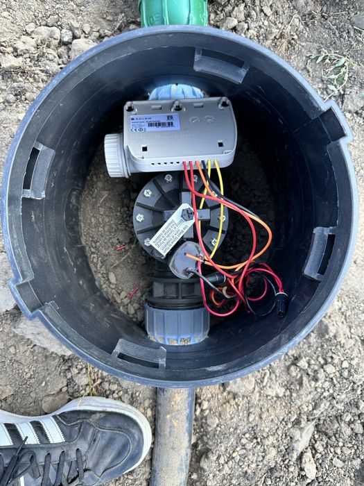 Автоматичний полив