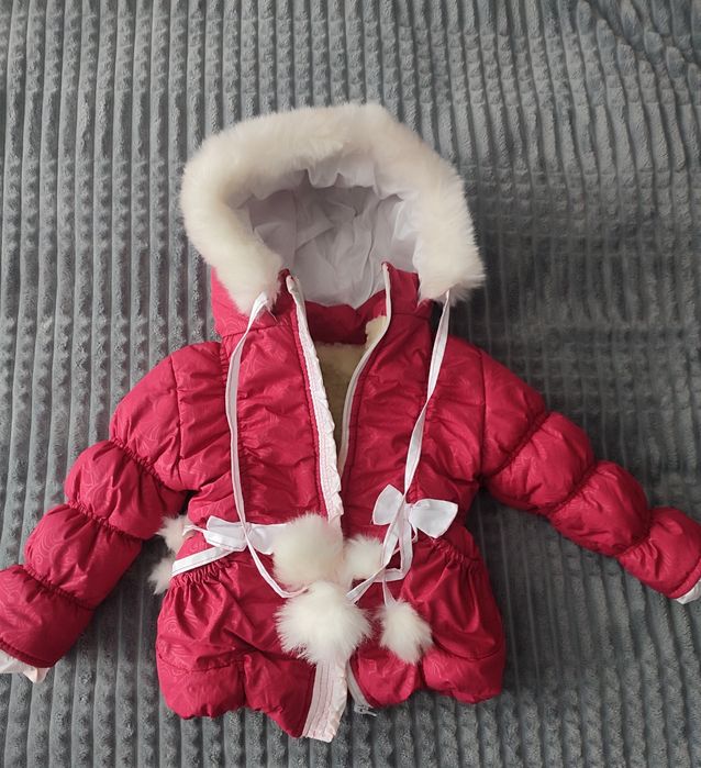 Куртка зимова тепла