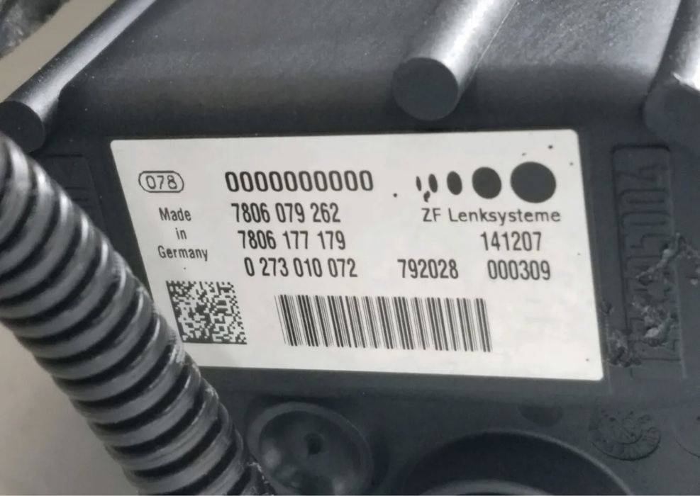 Caixa de direçao elétrica bmw e90 e91 e92 e81 e82