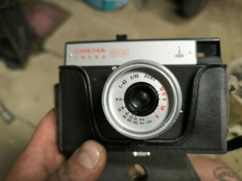 Stare aparaty kliszowe