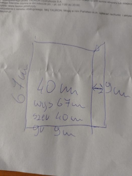 Nowa Chlodnica wody massey ferguson MF 50H 50HX do koparki ladowarki