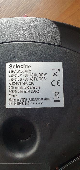raclette selecline