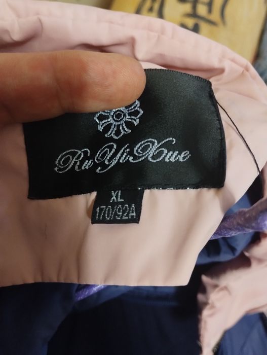 Куртки весна - осінь 48р