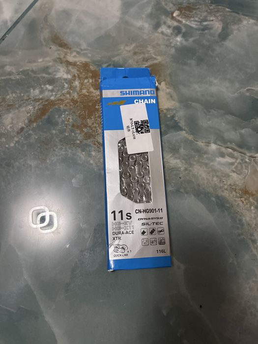 Łańcuch rowerowy Shimano 11S