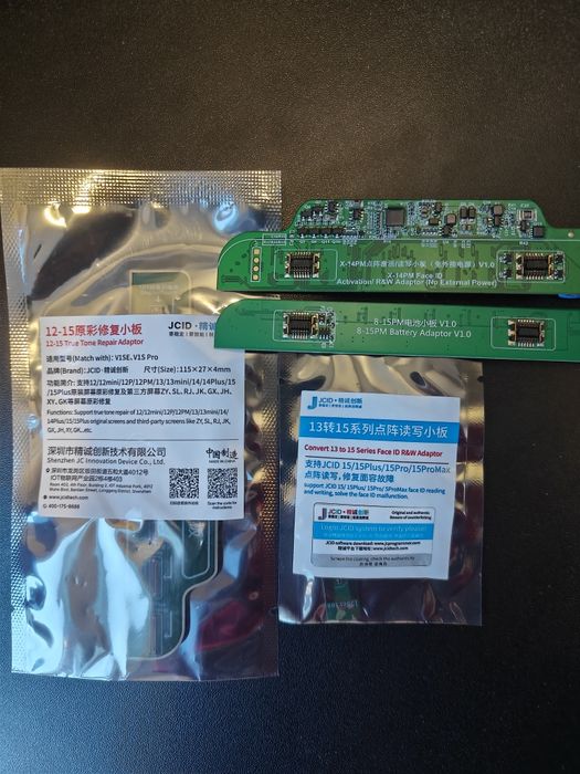 Програматор JCID VISE WI-FI