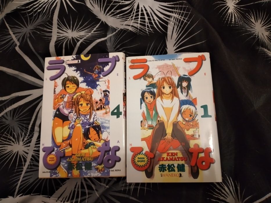 Manga Love Hina tom 1 i 4