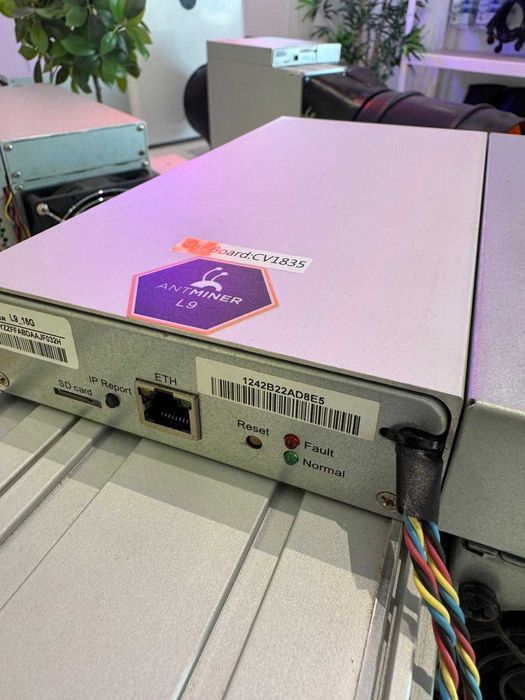 Mineradora Scrypt Antminer L9 (16Gh) | Pronta entrega em mãos