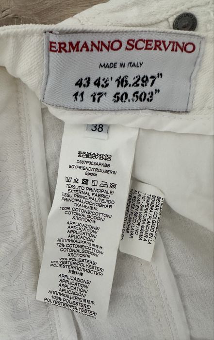 Джинси білі Ermanno Scervino