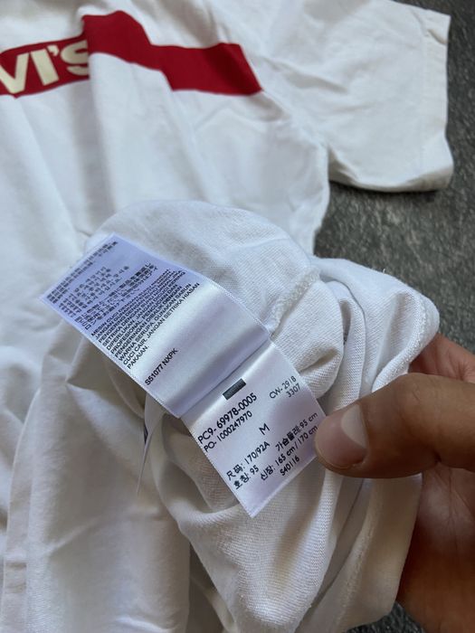 Чоловіча футболка Levi’s