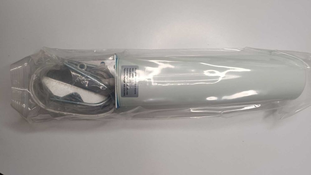Всеспрямована 3G/4G/LTE антена Lysignal (698-2700 МГц) OMNI нова