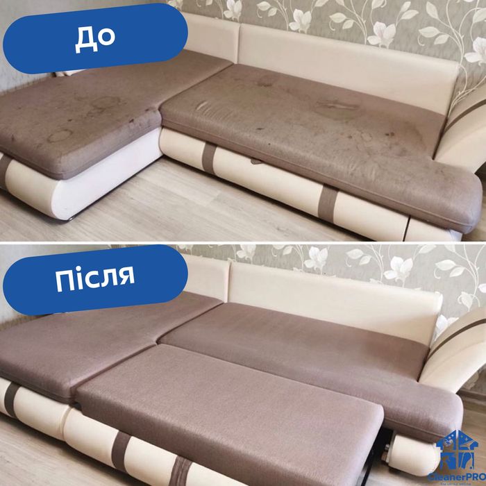 Химчистка мягкой мебели