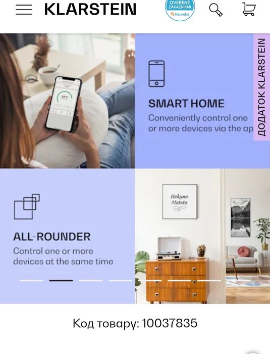 Інфрачервоний обігрівач Klarstein Wonderwall Air Art Smart