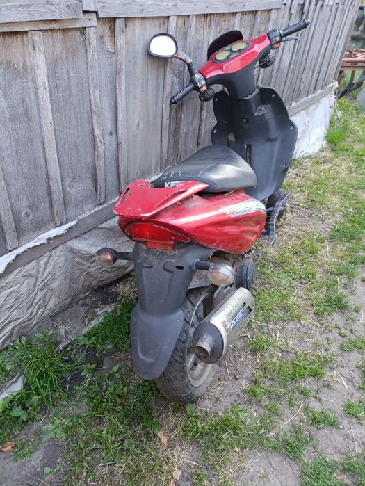 Скутер Keeway B08