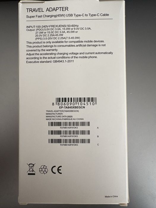 Nowa ładowarka 45w usb-c z kablem do Samsunga