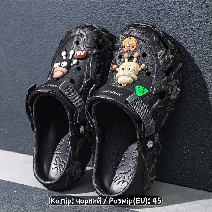 Тапочки, крокси, шльопанці