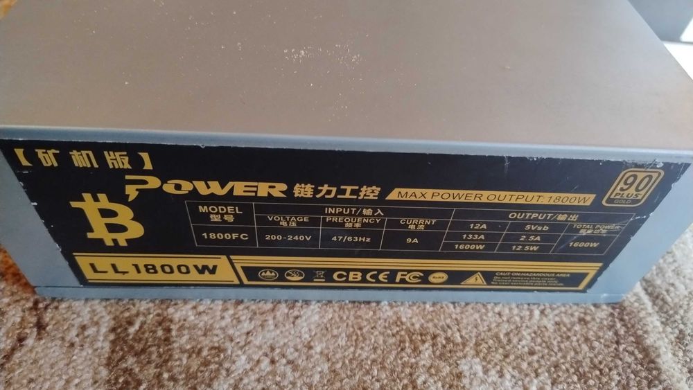 Antminer Zasilacz 1800W.
