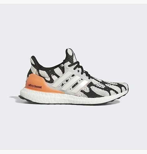 Adidas x Merimekko Ultraboost 1.0 3 900 Olx