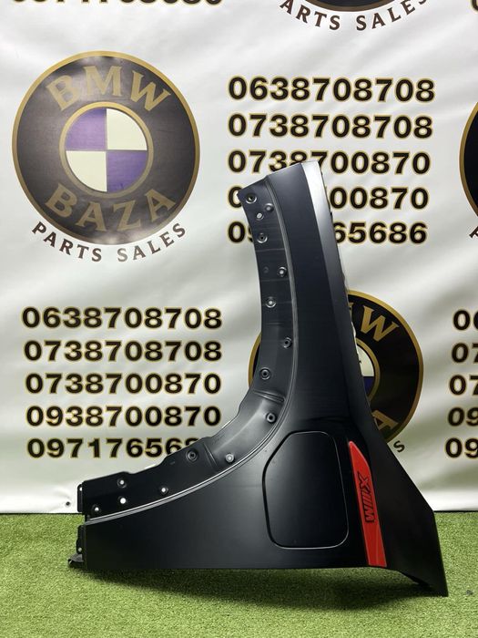 BMW крило XM G09