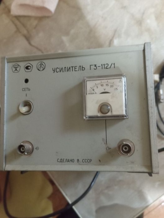 Усилитель сигналов  Г3- 112/1