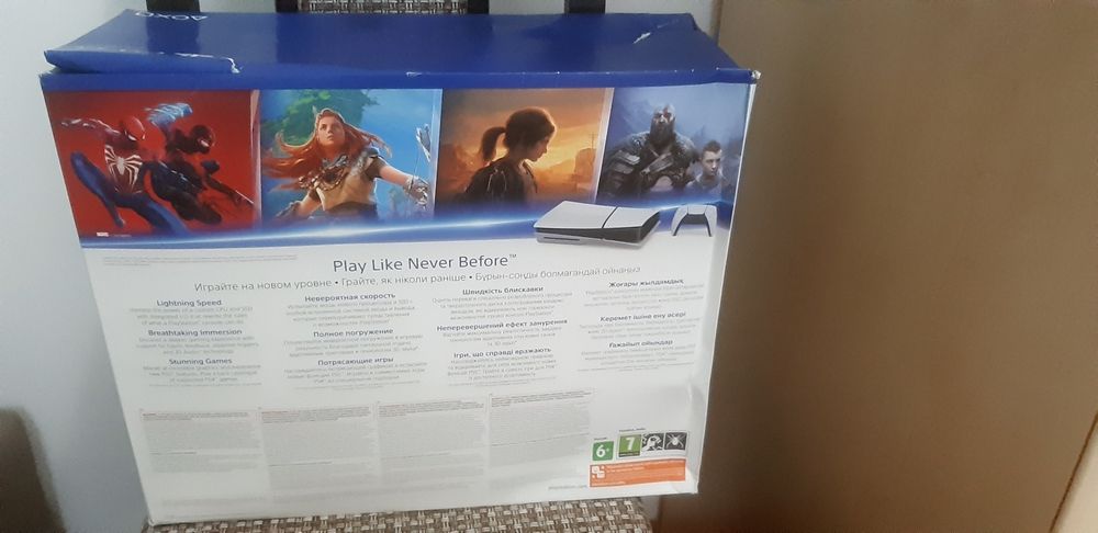 Sony PlayStation 5 Slim