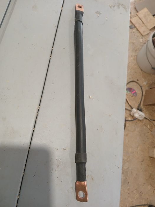 Шина для аккумулятора