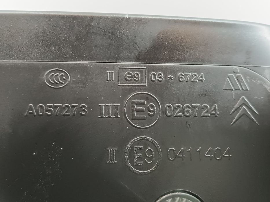 Espelho Retrovisor Esquerdo Elétrico - CITROËN C3 AIRCROSS II (2R_, 2C_) | 17 -