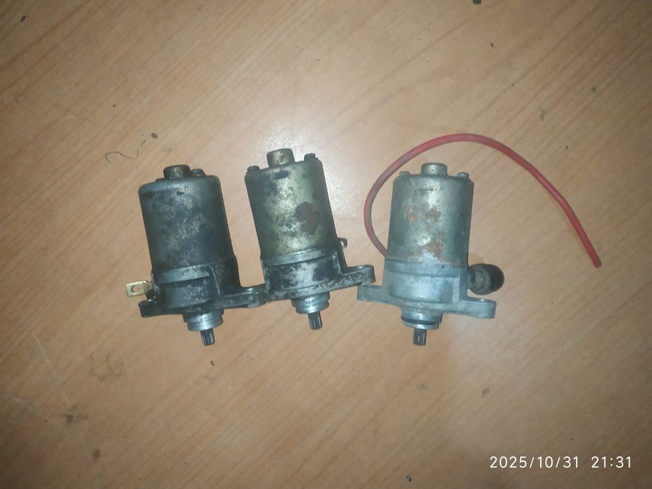 Стартери до скутерів