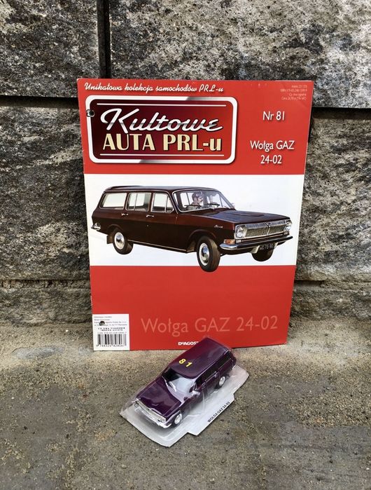 WOŁGA GAZ 24-02-auta PRL,model,autka,kolekcja