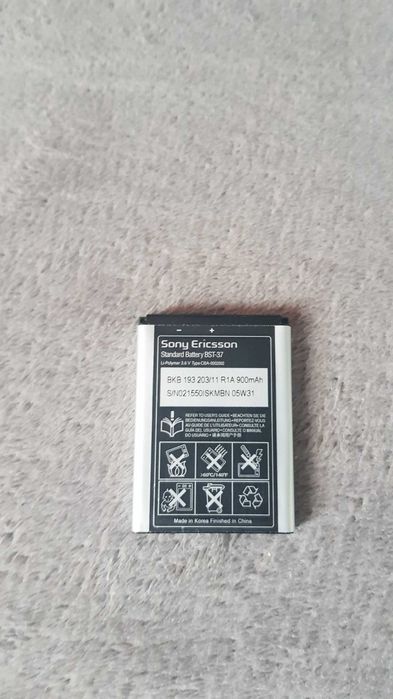 Bateria Sony BST-37
