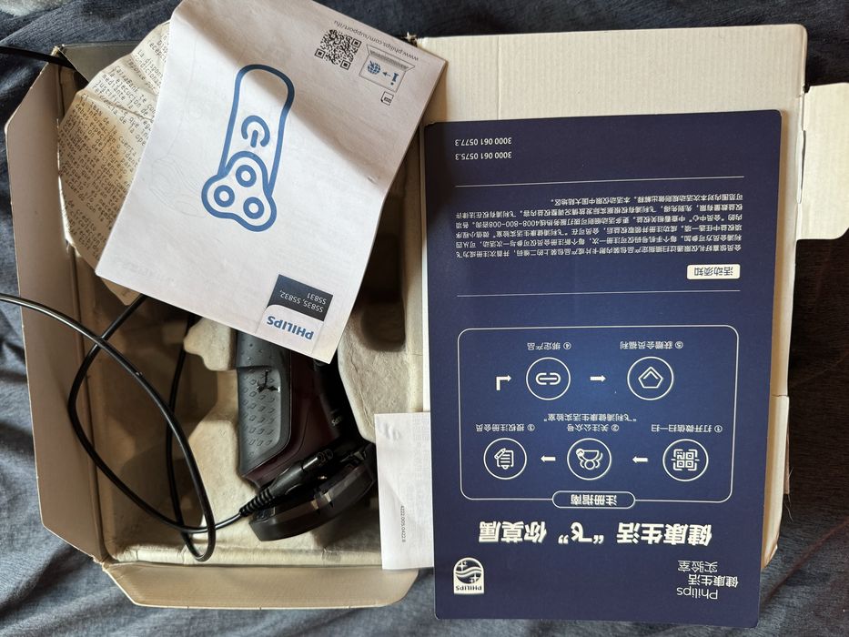 Бритва Philips S5831