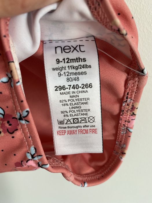 Kostium kąpielowy next koralowy 80 drobne kwiatki falbanki