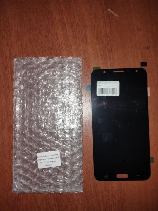 Модуль дисплей на Samsung j7 j701 2017 Oled