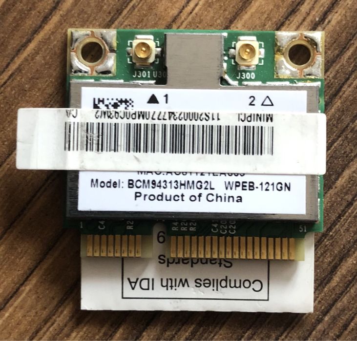 Модуль Wi Fi