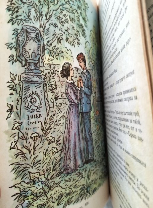 Николай Гарин-Михайловский